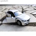 合金模型 BMW M5 寶馬 五吋金屬模型車 五寸 大5系列 M550I XDRIVE