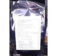 在飛比找樂天市場購物網優惠-【有機抹茶粉-1000g/包-1包/組】有機抹茶粉1000g