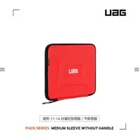 在飛比找momo購物網優惠-【UAG】13吋耐衝擊電腦包-紅(UAG)