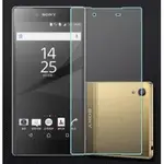 SONY XPERIA Z5P Z5 PREMUIM 5.5吋 玻璃鋼化膜 9H硬度 弧邊  防爆防刮 奈米塗層