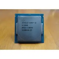 在飛比找蝦皮購物優惠-英特爾 Intel® Core™ i5-6600 (6M C