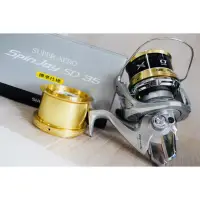 在飛比找蝦皮購物優惠-釣魚專用 遠投型捲線器 SHIMANO super aero