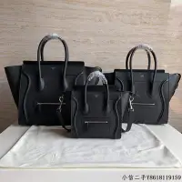 在飛比找Yahoo!奇摩拍賣優惠-二手 CELINE LUGGAGE MICRO轉鼓小牛皮笑臉