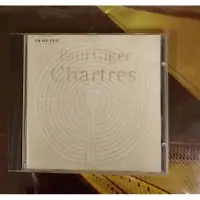 在飛比找蝦皮購物優惠-Paul Giger Chartres 特殊空間渲染音色 E