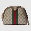 GUCCI499621雙GLogoPVC斜背包貝殼包(預購) 【序號MOM100折$100】★滿$6800贈LAMCOME絕對完美唇膏(日進口 精巧版)【APP下單回饋9%】