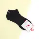 【PUMA】短襪 NOS No-Show Sock 黑 白 踝襪 隱形襪 休閒襪 襪子 單雙入(BB1454-01)