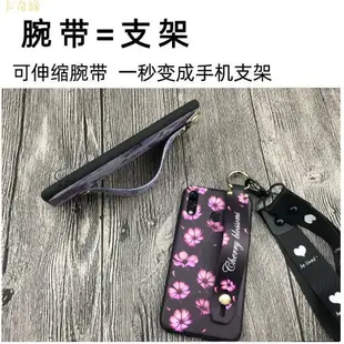 zenfone 5z 手機殼 華碩ZE620KL腕帶手機殼 ASUS ZenFone5掛繩保護套支架花系列軟殼潮