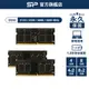 SP DDR4 2133 2400 2666 3200 4GB 8GB 筆記型 筆電 記憶體 1.2V 終生保固 廣穎