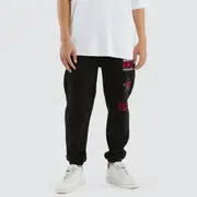 [Nena and Pasadena] Heritage Trackpant Jet black