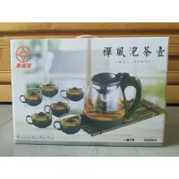 在飛比找蝦皮購物優惠-婦樂透 禪風泡茶壺 全新