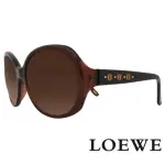 【LOEWE 羅威】西班牙皇室品牌 經典必備大框款太陽眼鏡(咖啡/金 SLW741G-0958)