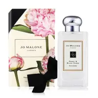 在飛比找PChome24h購物優惠-Jo Malone 牡丹與胭紅麂絨香水(100ml)-限量包