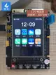 開發板 野火 STM32開發板 STM32F103RCT6 送2.8寸電阻屏 配套300多集視頻