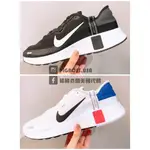 【豬豬老闆】NIKE REPOSTO 反光 休閒 運動 慢跑 訓練 男款 黑CZ5631-012 白CZ5631-101