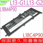 LENOVO L18C4P90 電池 聯想 THINKPAD L13 G1 G2 L13 YOGA G1 G2 L13 YOGA 20R6S00800 L13-20R3 L13-20R4 L13-20R5 L13-20R6 L13 GEN2 L13 YOGA GEN 2 L13-G1 L13-G2 L18M4P90 02DL031 L18D4P90