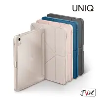 在飛比找Yahoo!奇摩拍賣優惠-UNIQ Moven 磁吸帶筆槽透明平板保護套 適用 iPa
