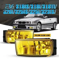 在飛比找蝦皮商城優惠-E36 霧燈適用於-BMW M3 (E36) 3 系列 19