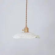 Hope Ceramic Textured Pendant Light