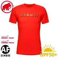 在飛比找蝦皮商城優惠-【MAMMUT 瑞士 男 Splide Logo T-Shi