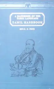 TAMIL HANDBOOK- A HANDBOOK OF THE TAMIL LANGUAGE By Staff - Hardcover BRAND NEW