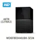 WD My Book Duo 44TB(22TBx2) USB3.2 3.5吋雙硬碟儲存 WDBFBE0440JBK-SESN