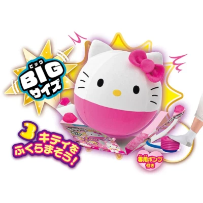 Sanrio Hello Kitty Biggies Japan NEW Sanrio Characters
