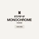 《全新現貨》泰國🇹🇭 BTS POP-UP MONOCHROME IN BANGKOK 防彈少年團(照片寫真集)