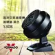 VORNADO 沃拿多 渦流空氣循環機 循環扇 黑色 530B