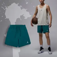 在飛比找Yahoo奇摩購物中心優惠-Nike 短褲 Jordan Dri-FIT Sport 男