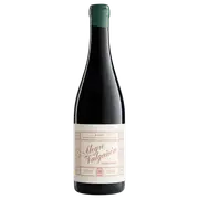 Alegre Y Valganon Cardenas Garnacha 2021 - Buy Online | The Wine Collective Marketplace