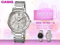 在飛比找Yahoo!奇摩拍賣優惠-CASIO手錶專賣店_國隆_CASIO SHEEN_SHE-