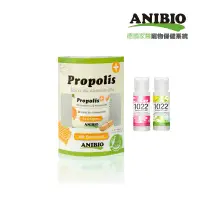 在飛比找環球Online優惠-【ANIBIO德國家醫寵物】貓王牛磺酸130g+海漾美肌沐浴