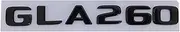 SCPCKZETZN 3D ABS Chrome GLA260 Logo GLA200 Emblem Letters Sticker Car Trunk Badge Decal Fit for Mercedes Fit for Benz GLA 200 X156 H247 Accessories(GLA260 Black)