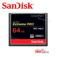 在飛比找蝦皮商城優惠-SanDisk Extreme PRO CFXPS 64GB