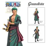 GRANDISTA 羅羅亞索隆漫畫2D色 - MANGA DIMENSIONS 海賊王2D系列