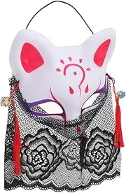 HOMOBABE Halloween Fox Half Face Mask with Lace Veil Unique Cosplay Animal Mask for Parties and Masquerades Comfortable Fit Intricate Design for All Ages