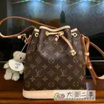 LV 路易威登 NOE BB 水桶包 MONOGRAM塗層帆布 束口抽繩 M40817 斜背包 單肩包