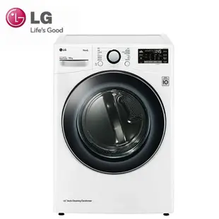 【LG 樂金】16公斤免曬衣乾衣機WR-16HW(冰磁白)