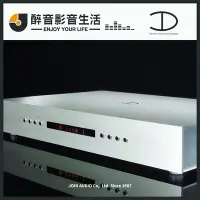 在飛比找Yahoo!奇摩拍賣優惠-【醉音影音生活】丹麥 Densen B-150XS (銀/黑