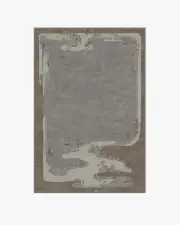 120' x 185' | Machine Washable Runner Rug | Kid & Pet Friendly | Indoor Rug | Mushroom Dream Grey Taupe Rug by Architectural Digest | Ruggable