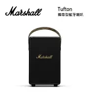 在飛比找蝦皮商城優惠-Marshall Tufton (領卷現折)攜帶型藍牙喇叭 