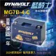 【Dynavolt 藍騎士】MG7B-4-C(同YUASA湯淺YT7B-BS與GT7B-BS噴射機車專用電池 DYNAVOLT 換電池)