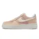 NIKE WMNS AIR FORCE 1 07 LXX NN 女鞋 休閒 運動 DH0775201