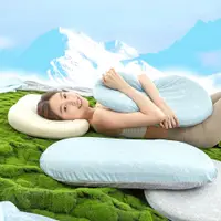在飛比找松果購物優惠-深睡MAX涼感釋壓記憶枕【65x40cm】舒眠枕 功能枕 (