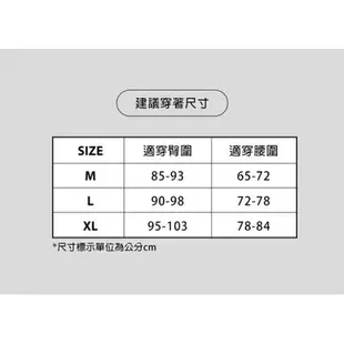 Deparee蒂巴蕾 無痕零著感 10D冰絲植物系桑蠶絲(PH 5.8)抗菌內褲 M~XL 透氣 三角褲 女內褲【愛買】