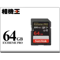 在飛比找Yahoo!奇摩拍賣優惠-☆相機王☆Sandisk Extreme Pro SD 64