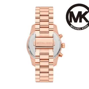 【Michael Kors 官方直營】Lexington 璀璨鑽圈氣勢女錶 玫瑰金不鏽鋼鍊帶 手錶 38MM MK7242