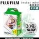 現貨 超值2入組 FUJIFILM 富士空白拍立得 空白底片mini底片 1捲10張 mini 7s 8 9 11 25 40 50S 90 SP1 Liplay Link 【24H快速出貨】