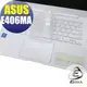 【Ezstick】ASUS E406 E406MA 奈米銀抗菌TPU 鍵盤保護膜 鍵盤膜