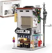 Japanese Street View Baozi Shop Building Blocks Toy - 1155PCS Mini Brick Simulation Architecture Construction Toy